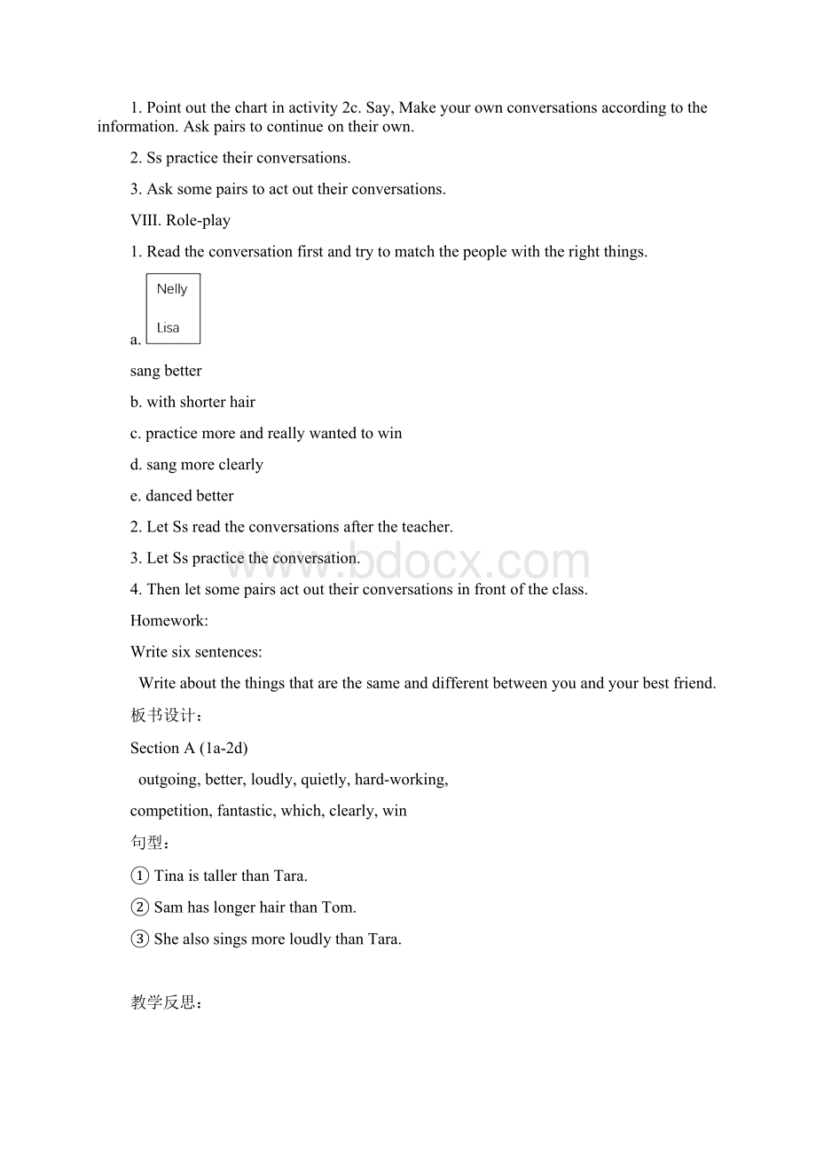 新课本新目标英语八年级上册Unit3教案Word下载.docx_第3页