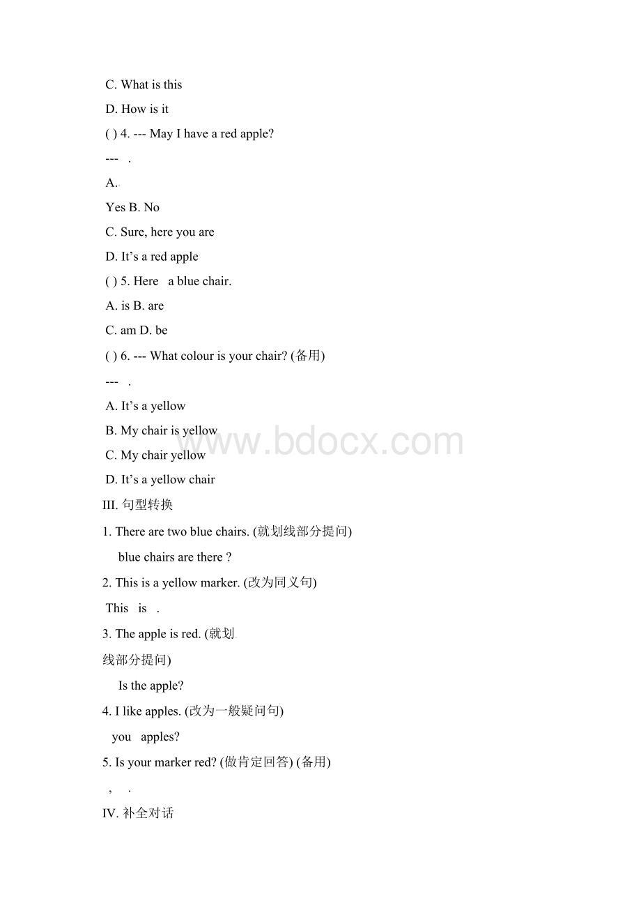 七年级英语上学期unit 2单元试题冀教版Word格式文档下载.docx_第2页