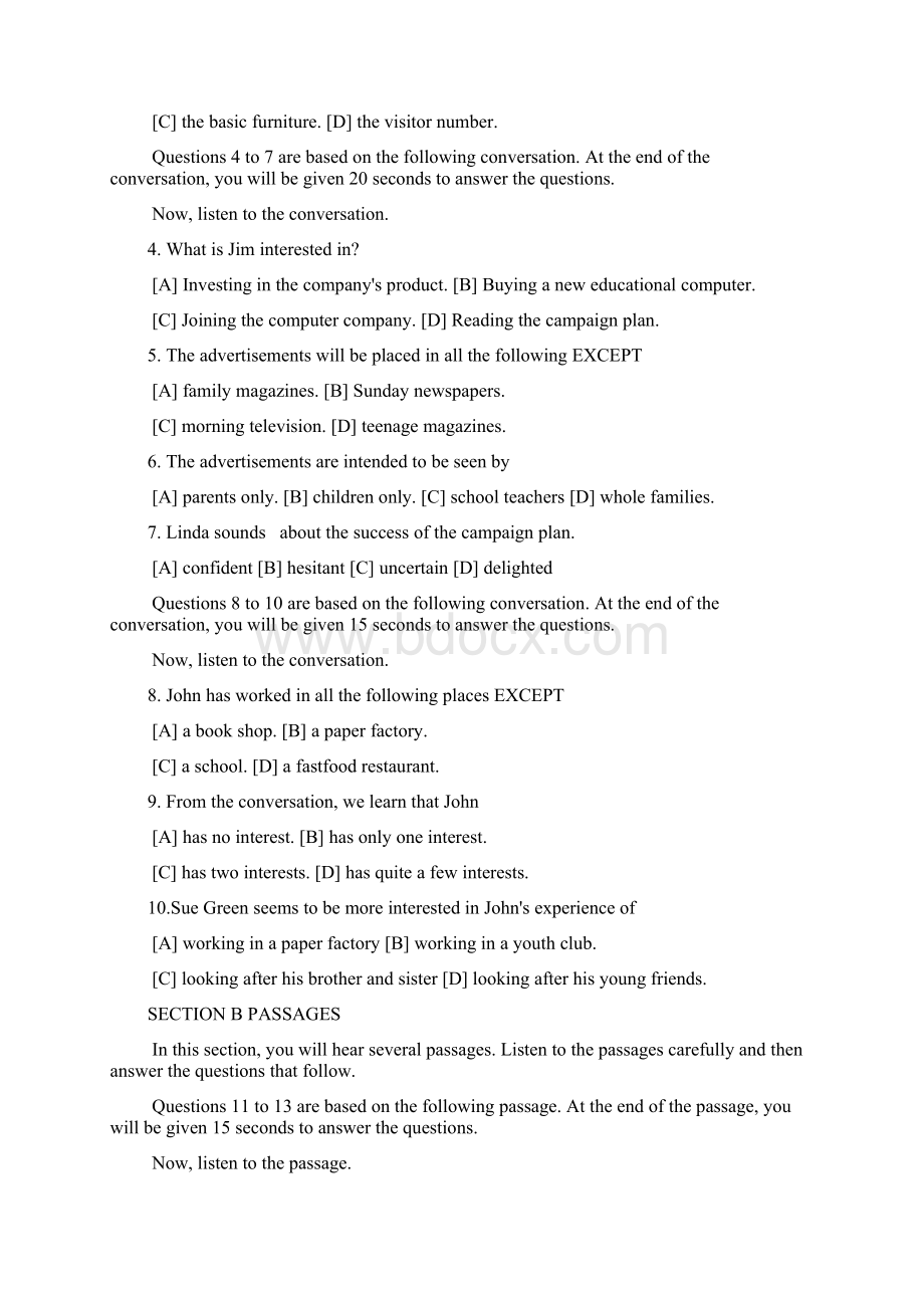 英语专业四级考试真题.docx_第2页