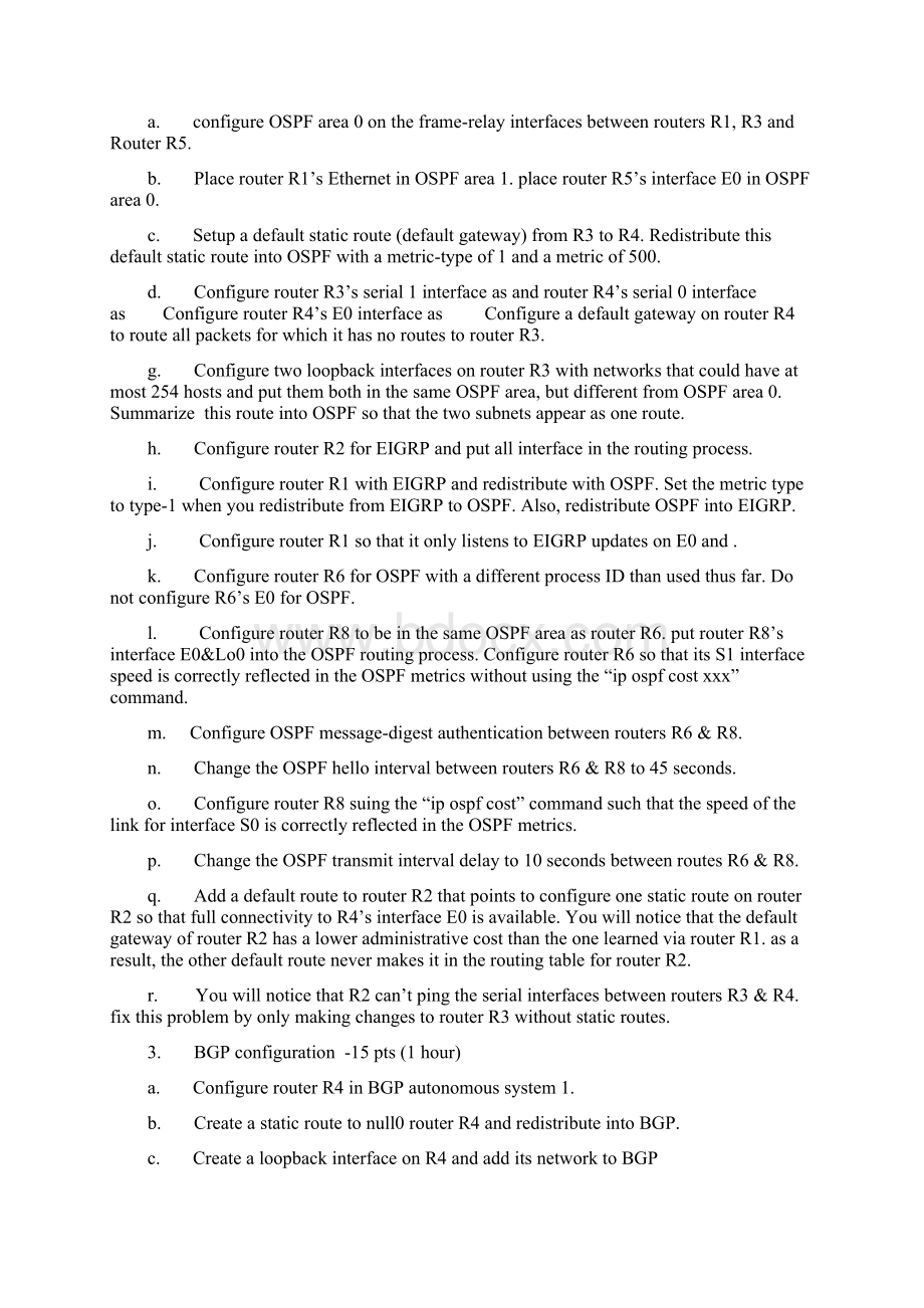 CCIE实验考试经典题库Word格式.docx_第3页