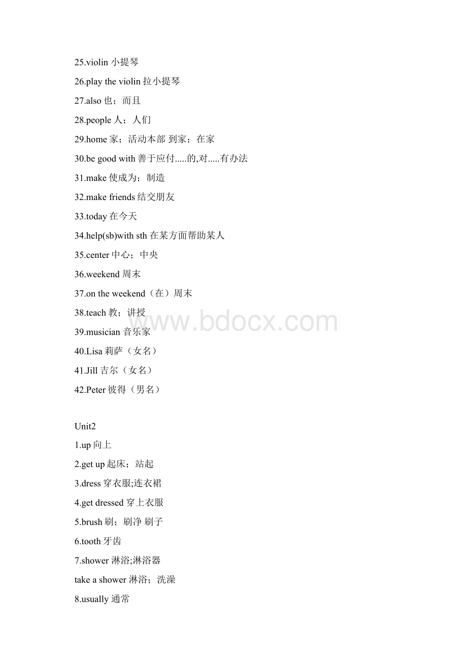 版新目标英语七年级下英语单词表Word文档格式.docx_第2页