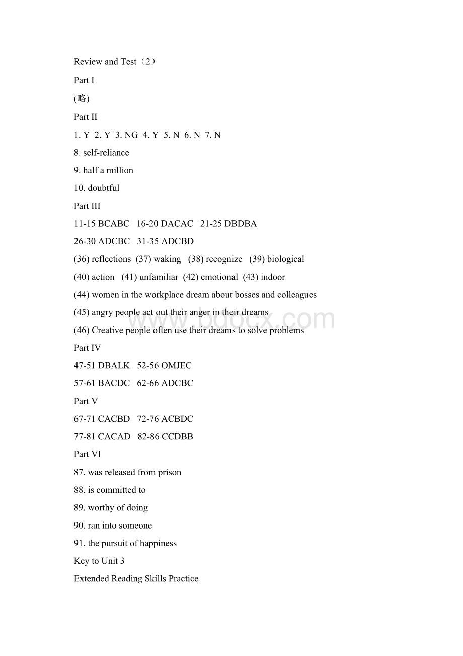 大学体验英语一周一练第三版1答案解析Word文件下载.docx_第3页