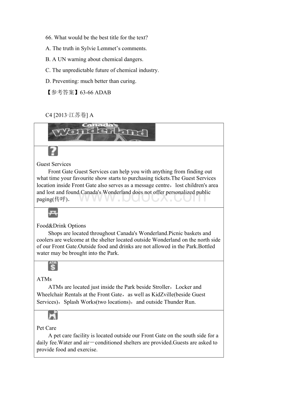 高考英语阅读理解精品抓分训练39Word文档格式.docx_第2页