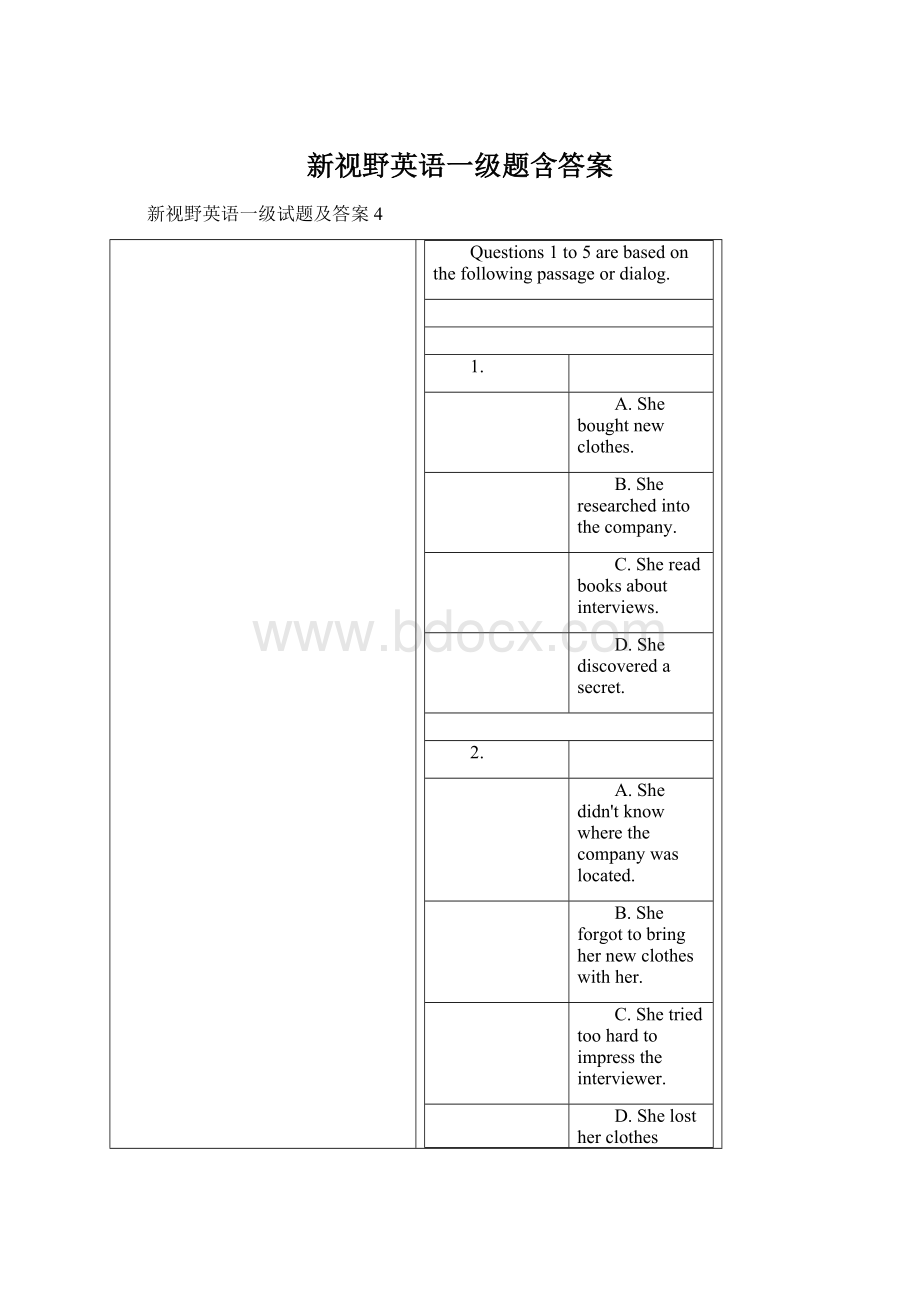 新视野英语一级题含答案.docx_第1页