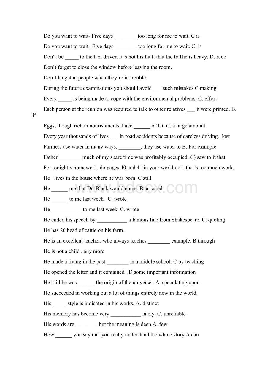 统考英语E词汇与语法完形填空Word格式文档下载.docx_第3页