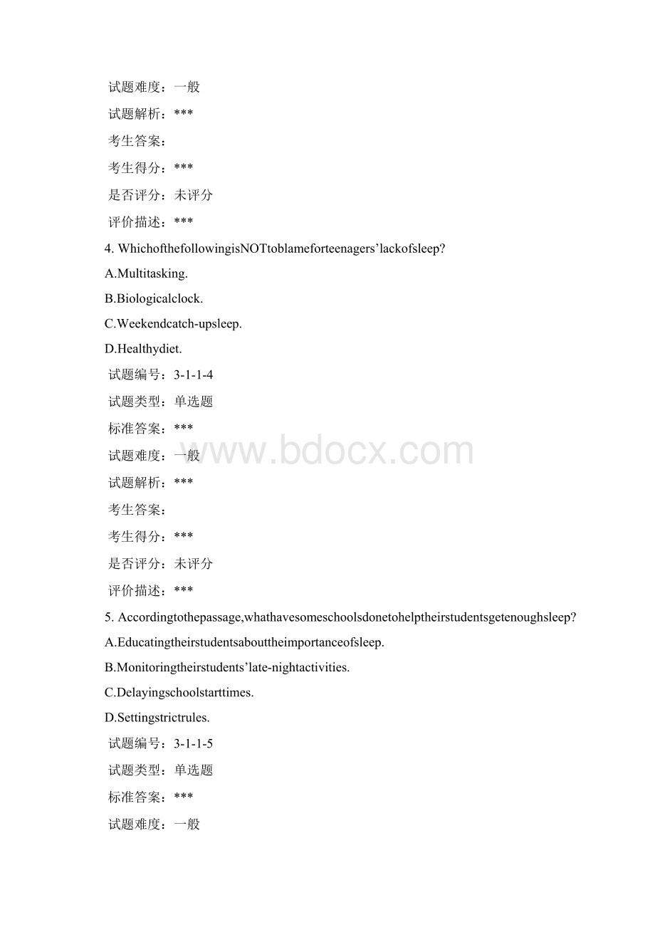 北京大学17春秋36081003大学英语3第3组课程作业Word下载.docx_第3页