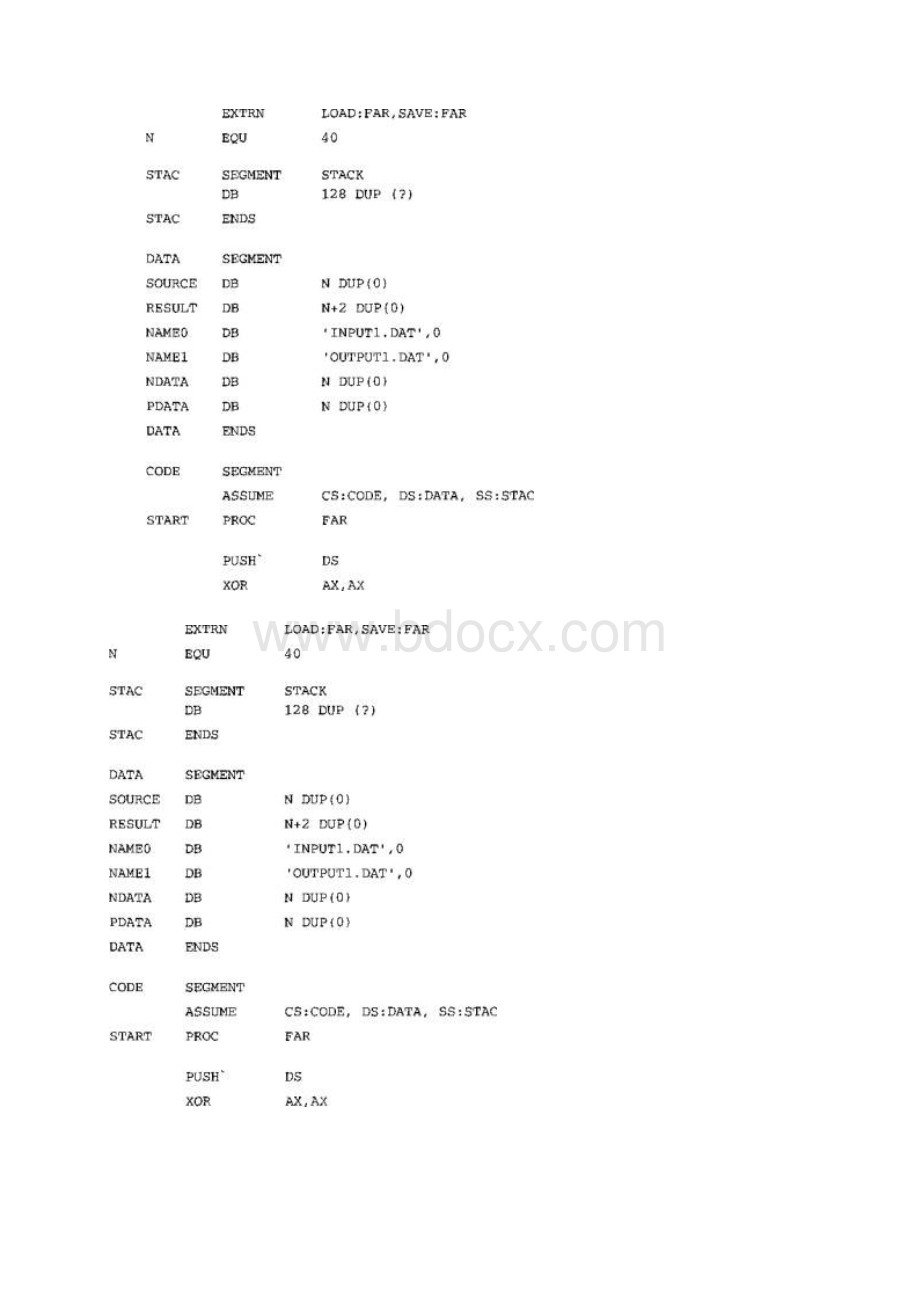 全国计算机等级三级考试PC技术上机试练习习题.docx_第2页