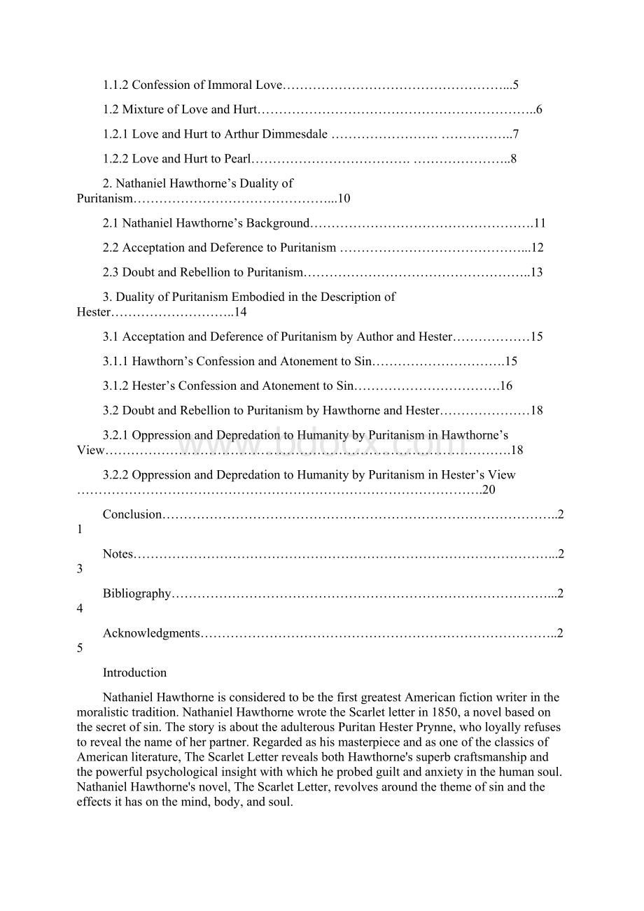 从海丝特看霍桑的二重性清教观Nathaniel Hawthornes Duality of Puritanism Through Analysis of Hester.docx_第2页