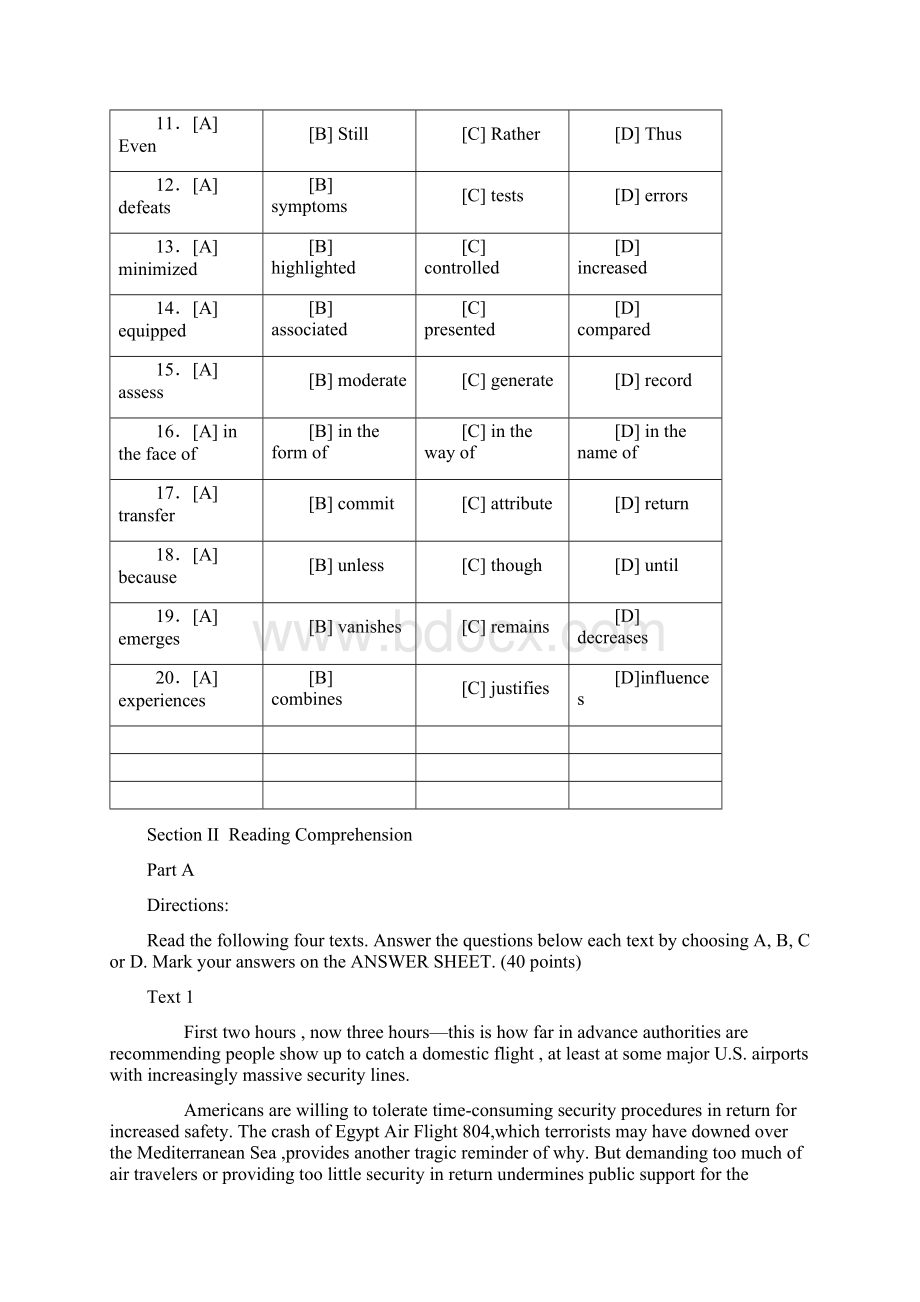 考研英语一二真题与详细解析.docx_第3页