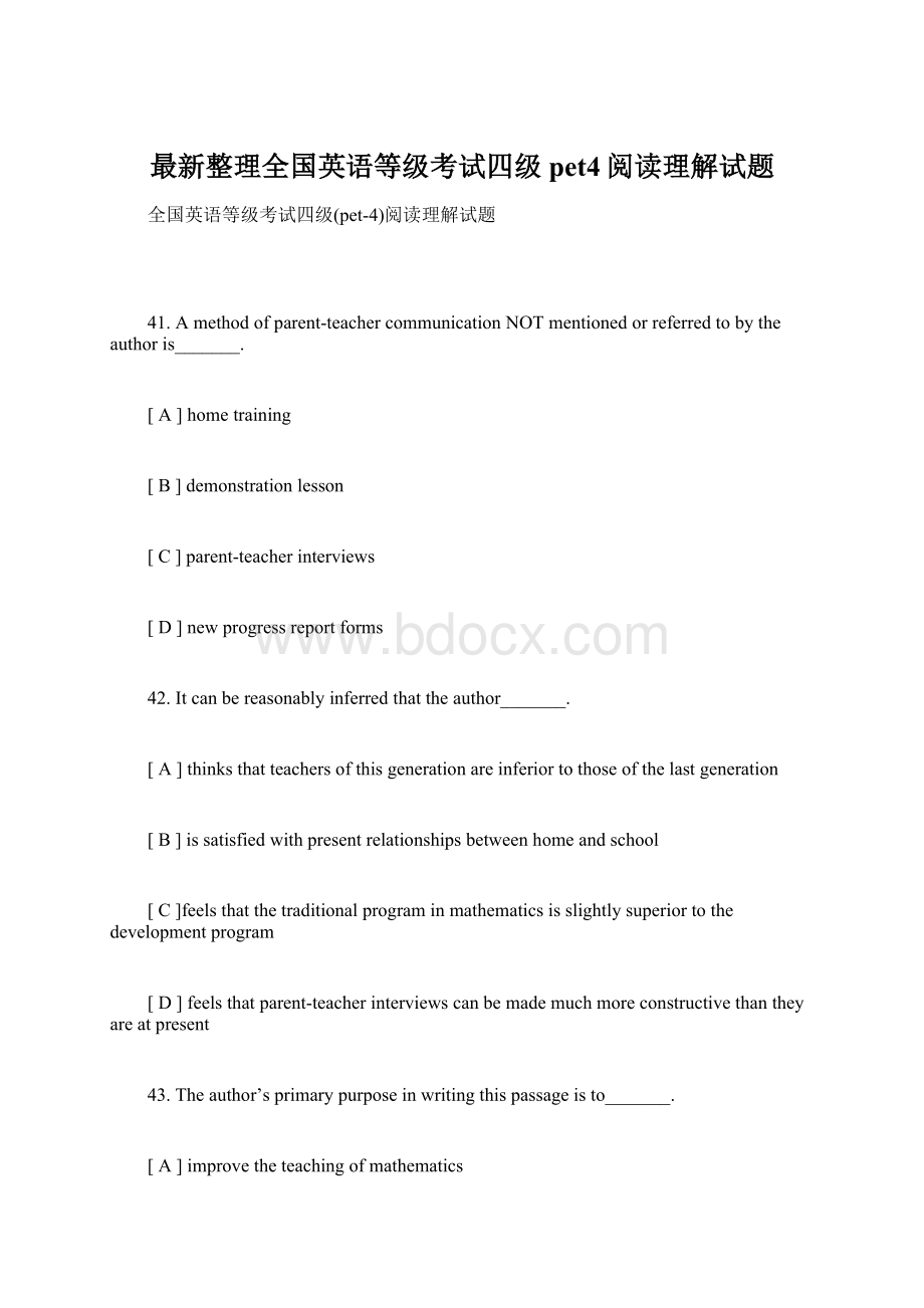 最新整理全国英语等级考试四级pet4阅读理解试题文档格式.docx