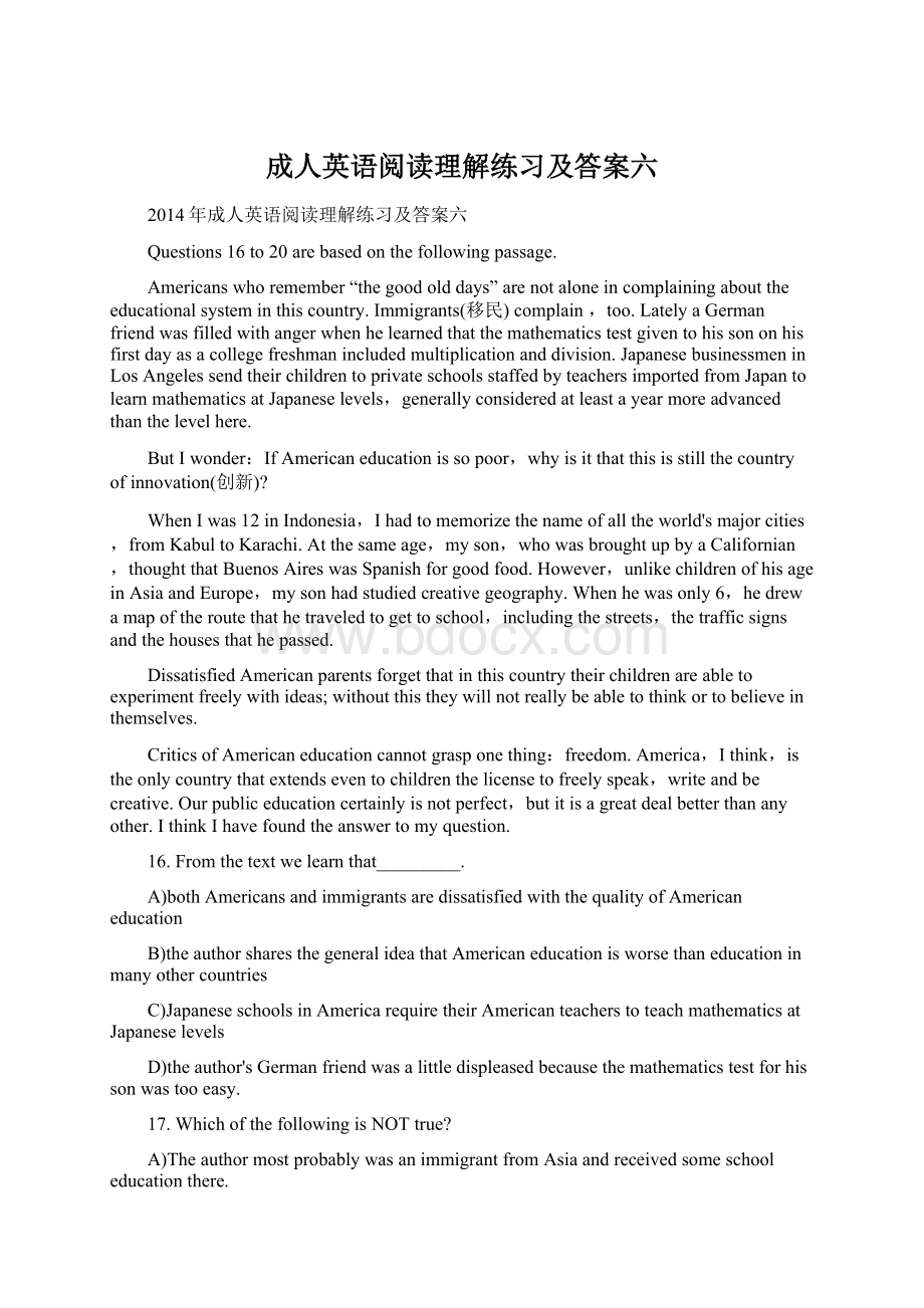 成人英语阅读理解练习及答案六.docx_第1页