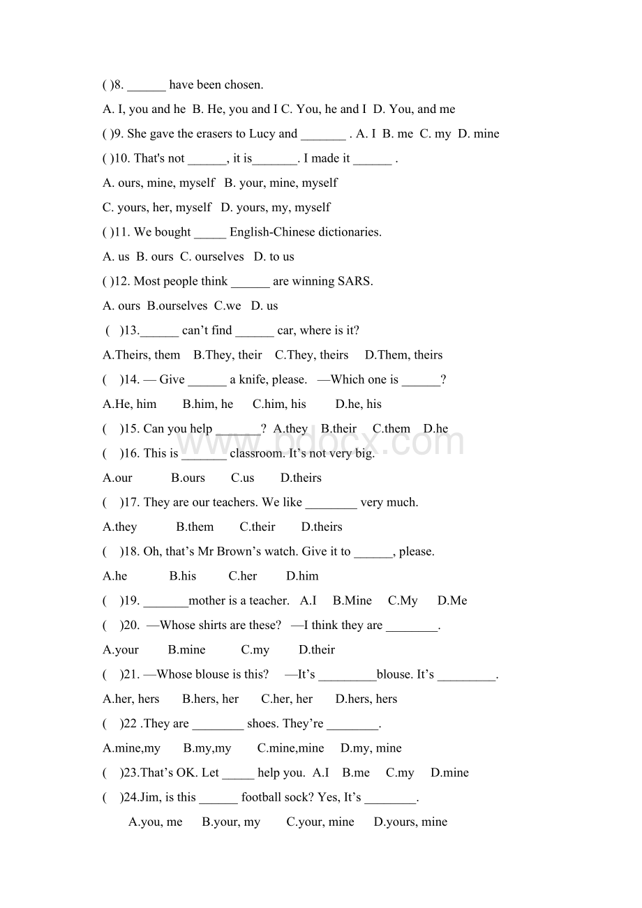 完整word版初一英语人称代词专项练习Word格式文档下载.docx_第3页