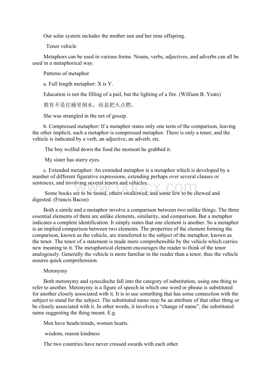 常见修辞手法Word下载.docx_第3页