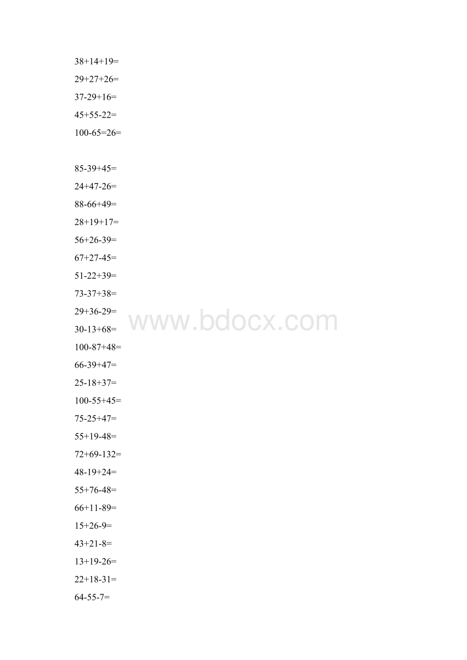 小学一年级数学100以内加减混合练习Word格式.docx_第3页