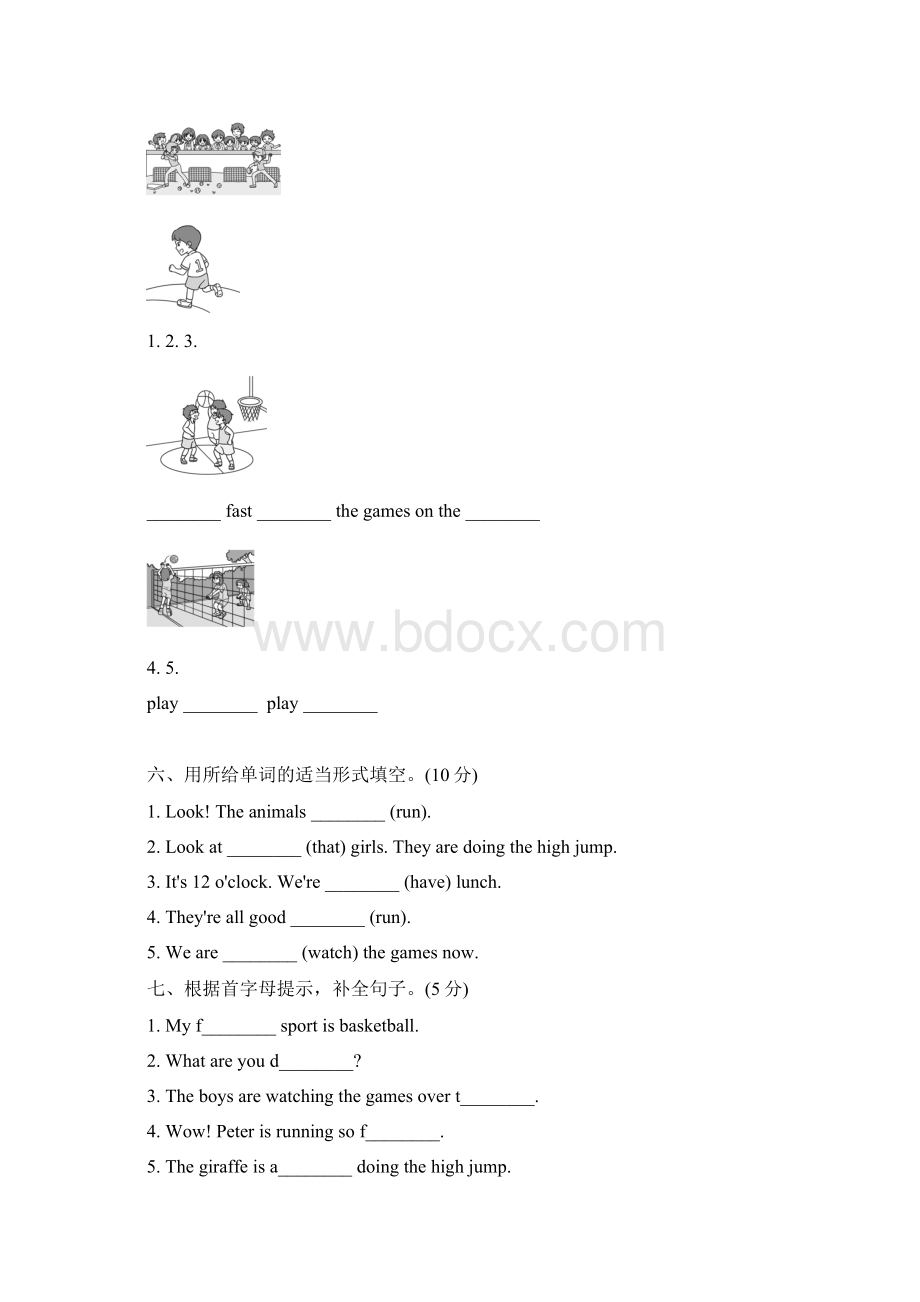 人教精通版版五年级下册英语 Unit 6 过关检测卷.docx_第3页