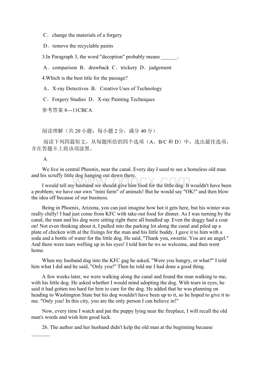 高考英语阅读理解基础练习精品题47Word文件下载.docx_第2页