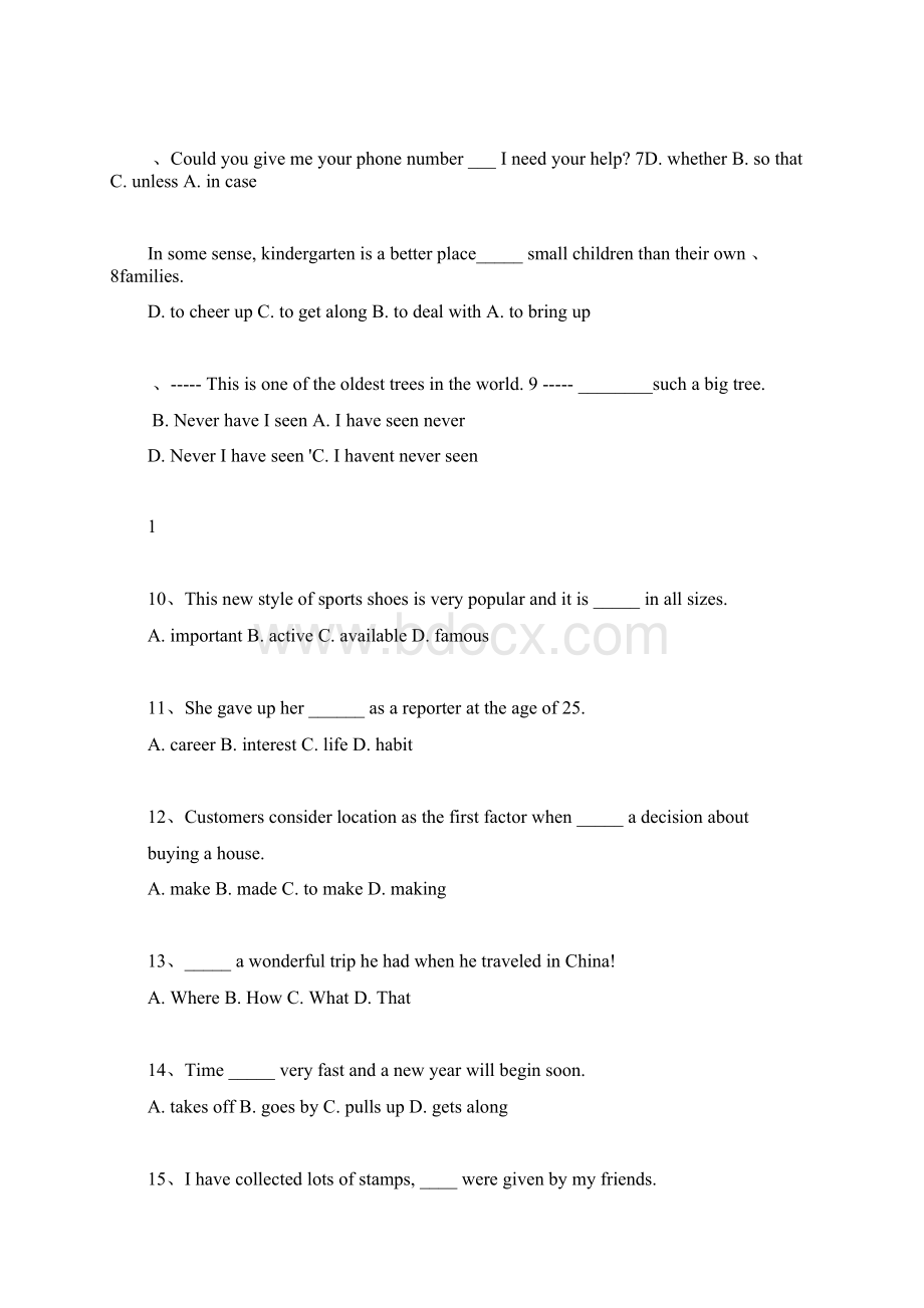 安徽职业技术学院英语分层教学无纸化考试B级试题.docx_第2页