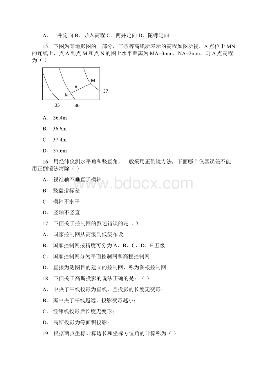 examination1Word文档下载推荐.docx_第3页