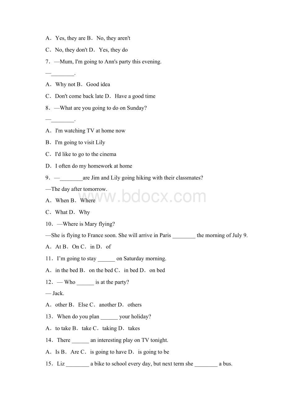 外研版七年级下册Module3 Making plans 单元测试带答案和解析Word格式文档下载.docx_第2页