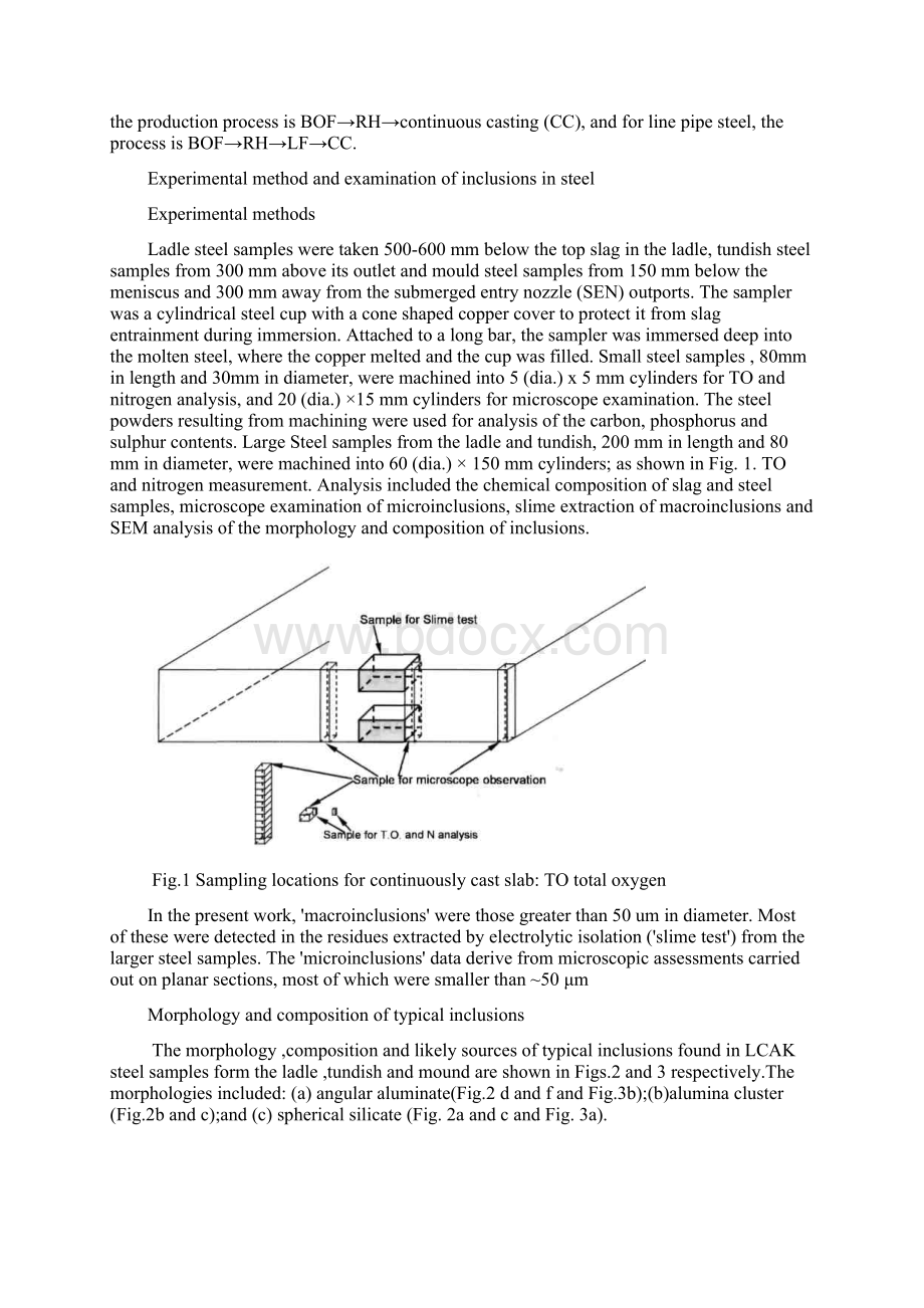 外文翻译宝钢碱性氧气转炉炼钢生产及洁净钢控制Word下载.docx_第2页