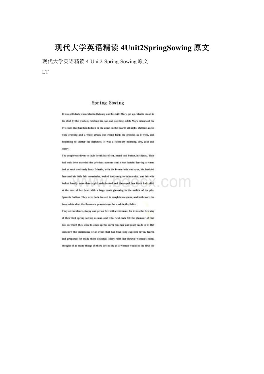 现代大学英语精读4Unit2SpringSowing原文Word文件下载.docx_第1页