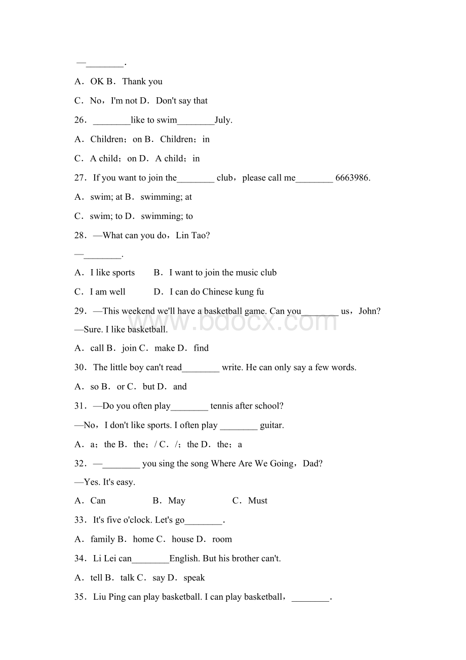 最新人教版七年级英语下册单元测试题全套及答案解析B.docx_第3页