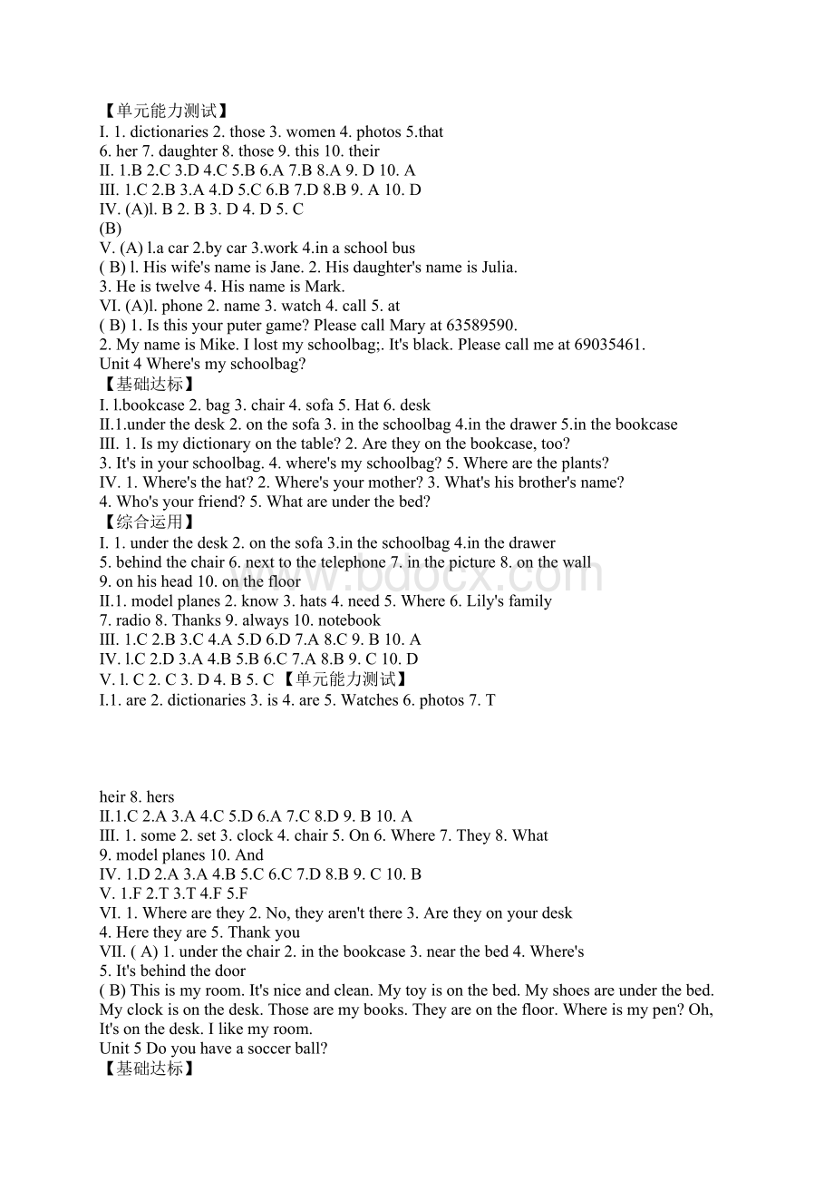 7年级上册英语练习册答案Word格式.docx_第3页