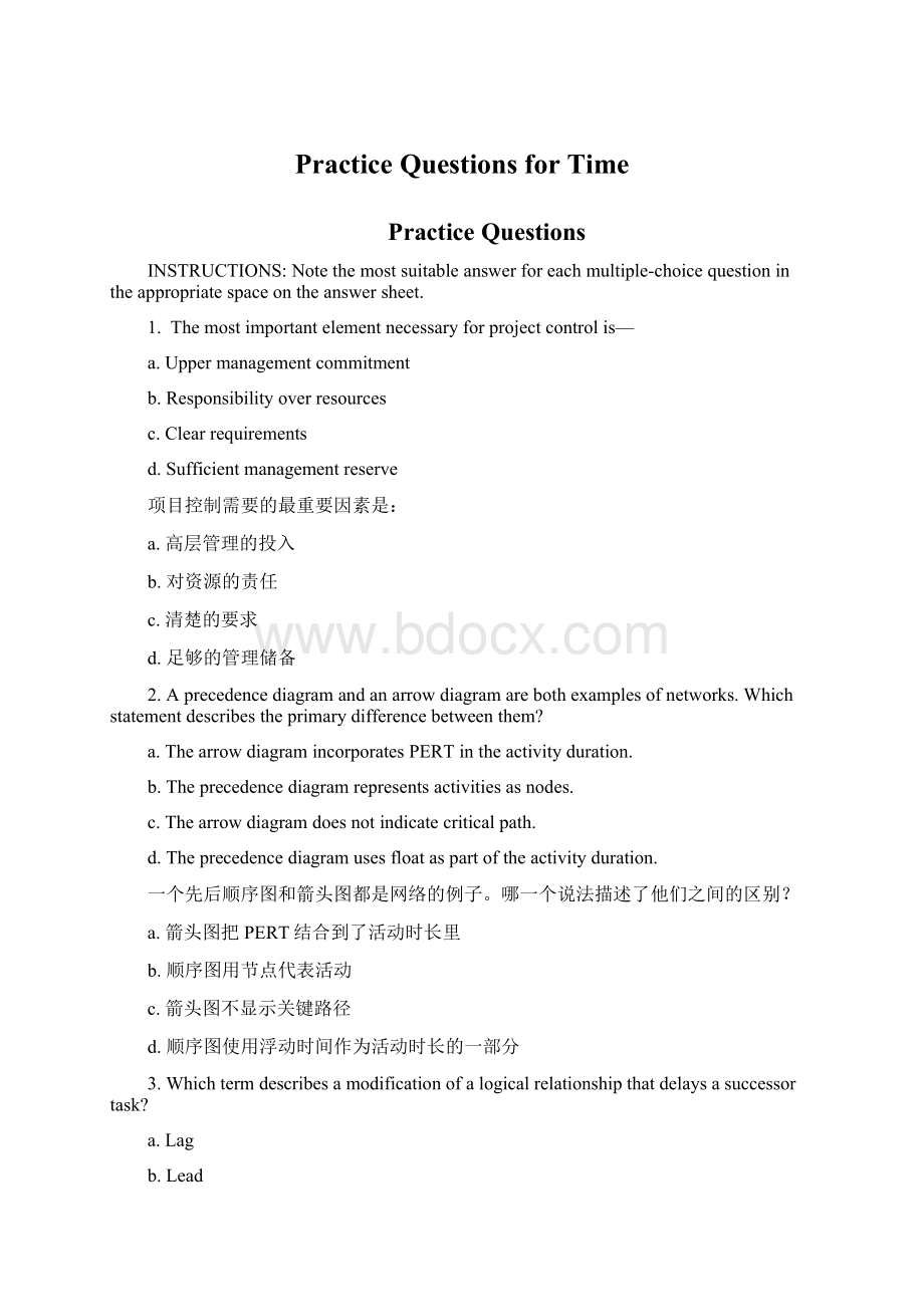 Practice Questions for TimeWord文档格式.docx_第1页