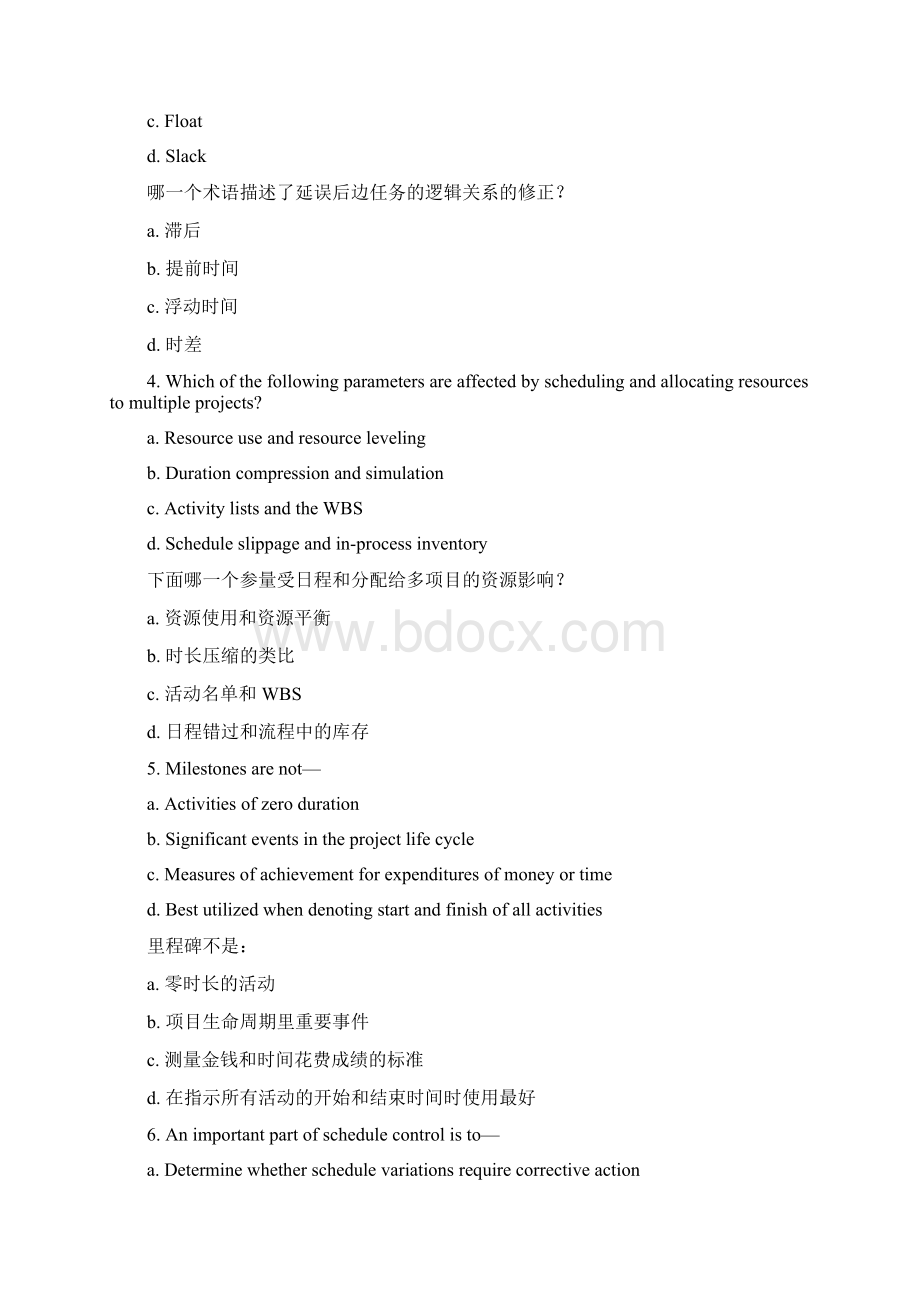 Practice Questions for TimeWord文档格式.docx_第2页