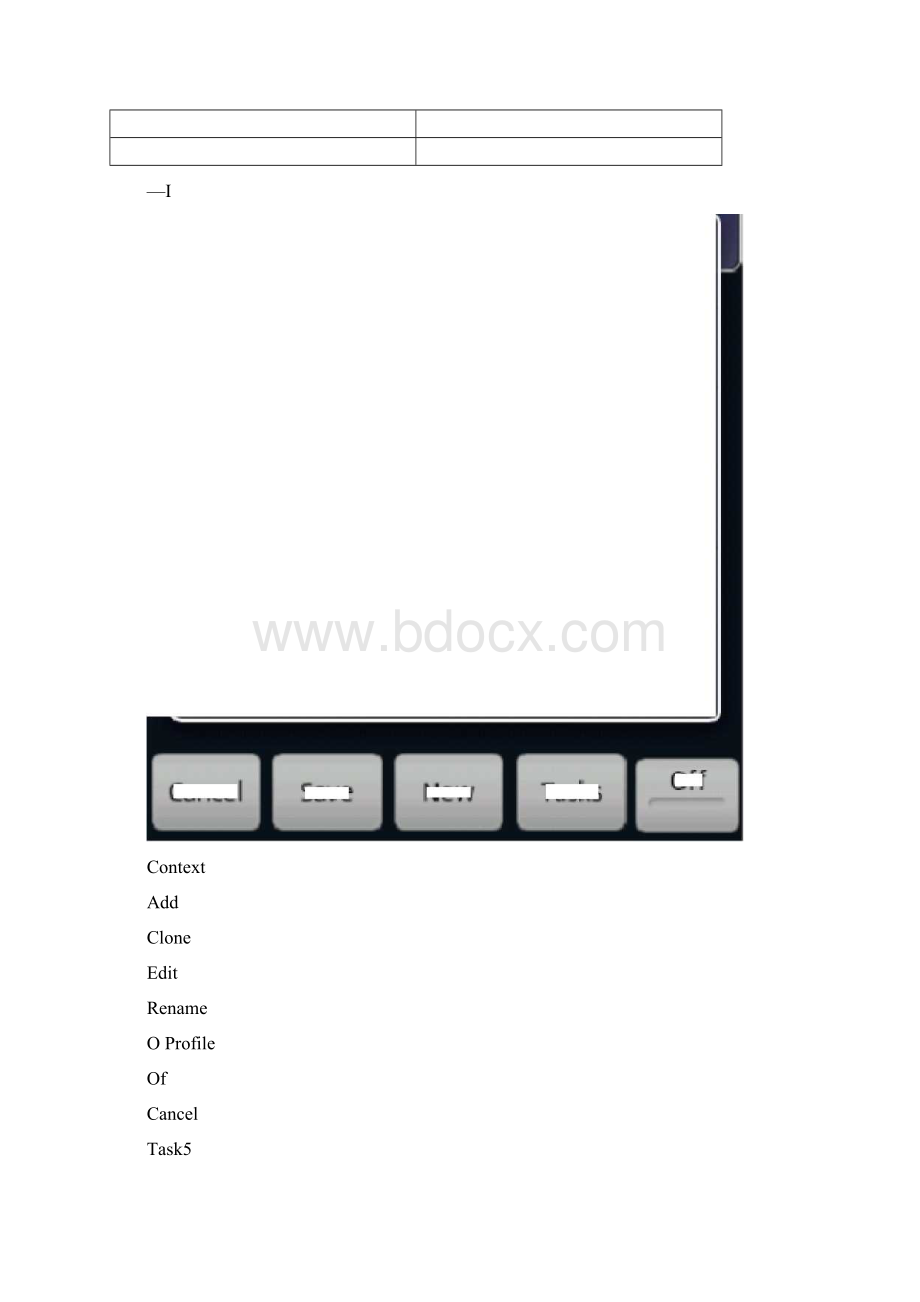 tasker中文完整教程.docx_第3页