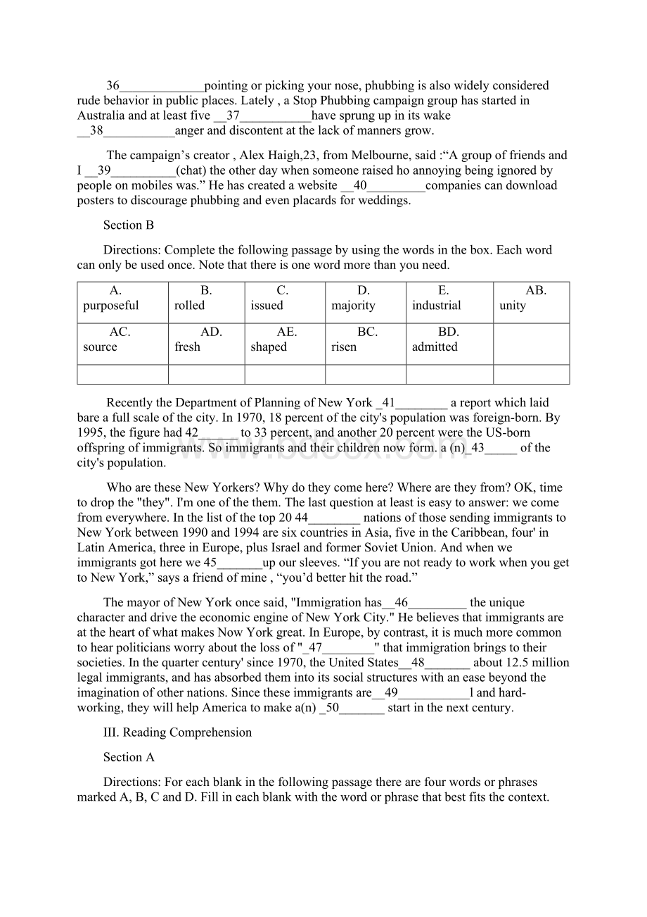 上海市上海中学高三上学期英语周练试题1 含答案.docx_第2页