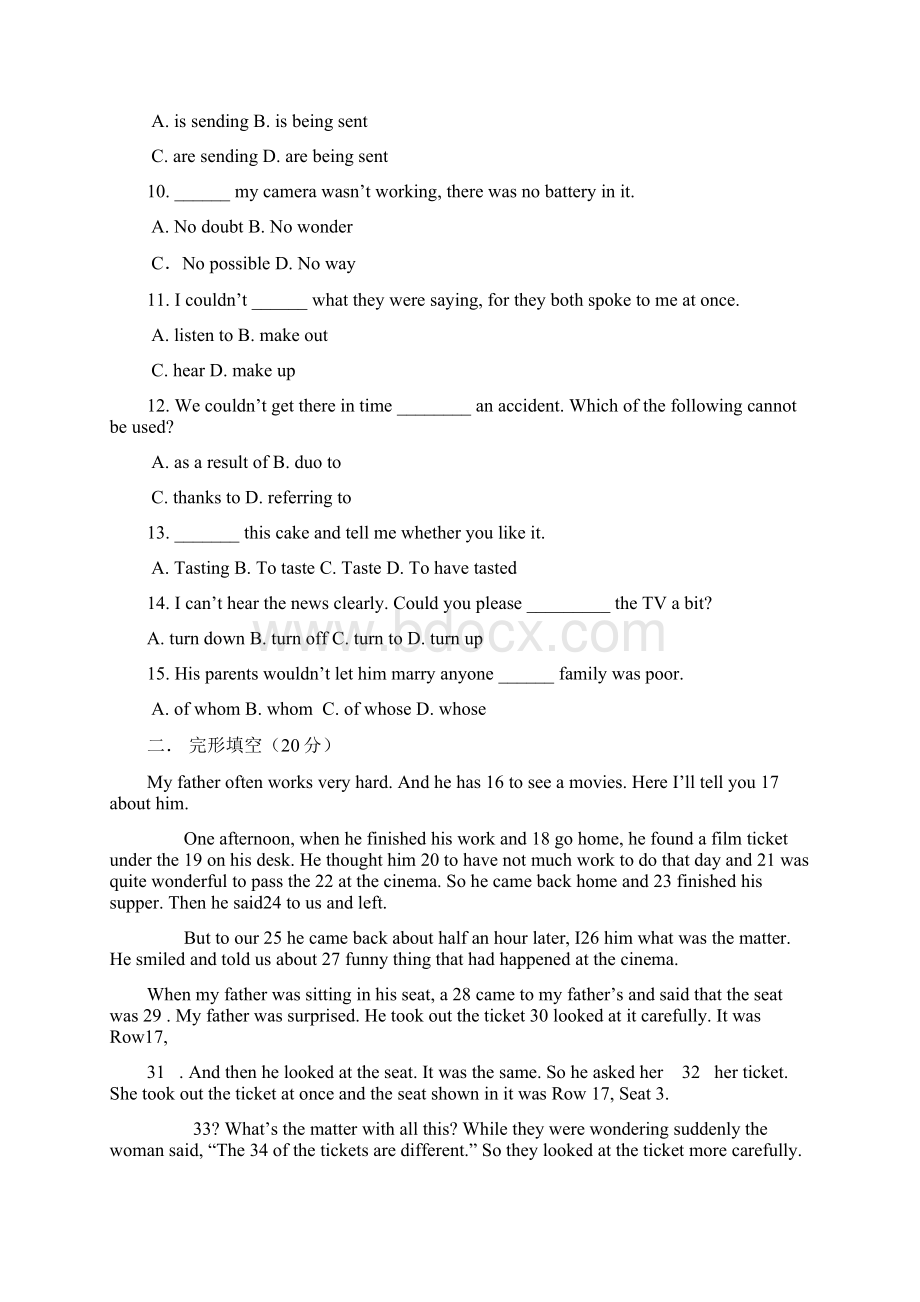 Module 1Module 3测试.docx_第2页