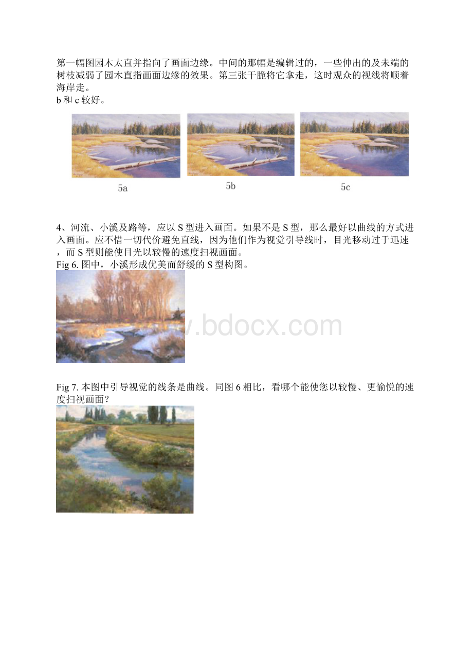 第一部分风景构图.docx_第3页