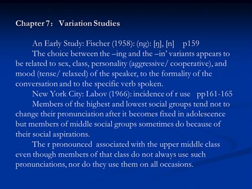 社会语言学-7--Variation-Studies.ppt