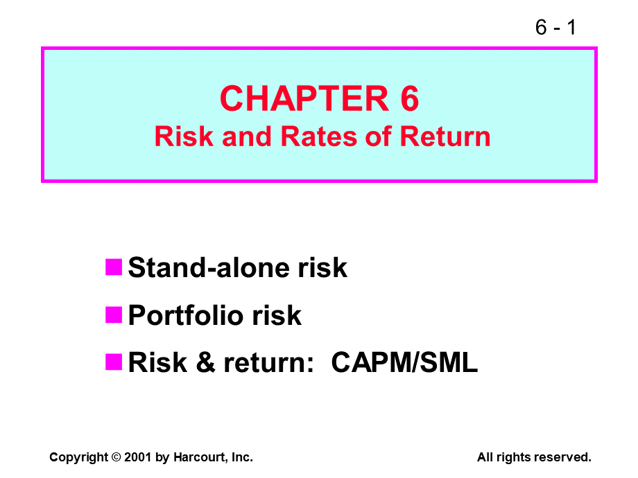 CH06RiskandRatesofReturn(财务管理,英文版).pptx