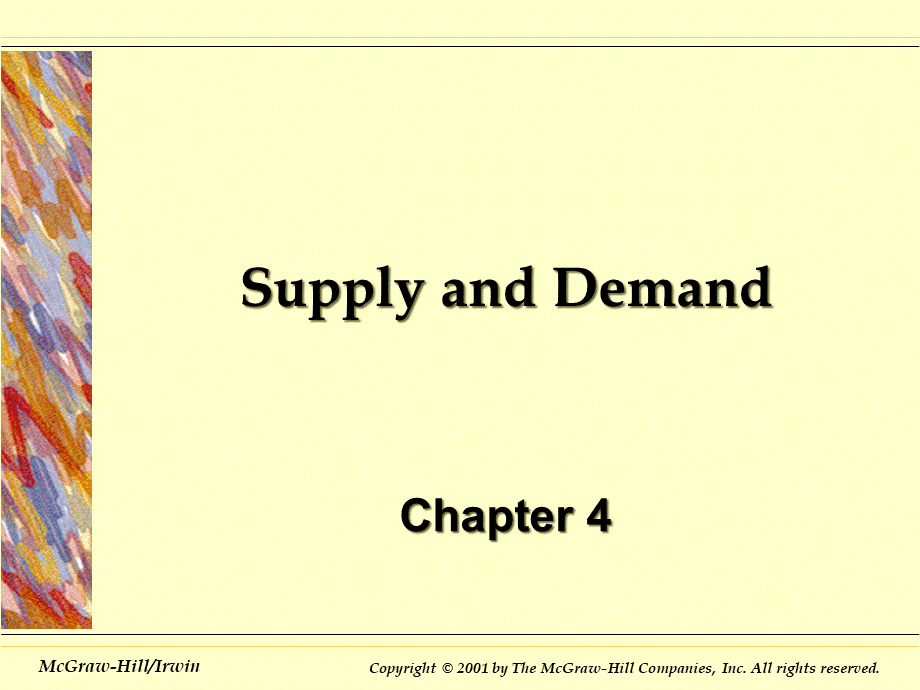 chap004SupplyandDemand(M-Grow-Hill,微观经济学,王.pptx