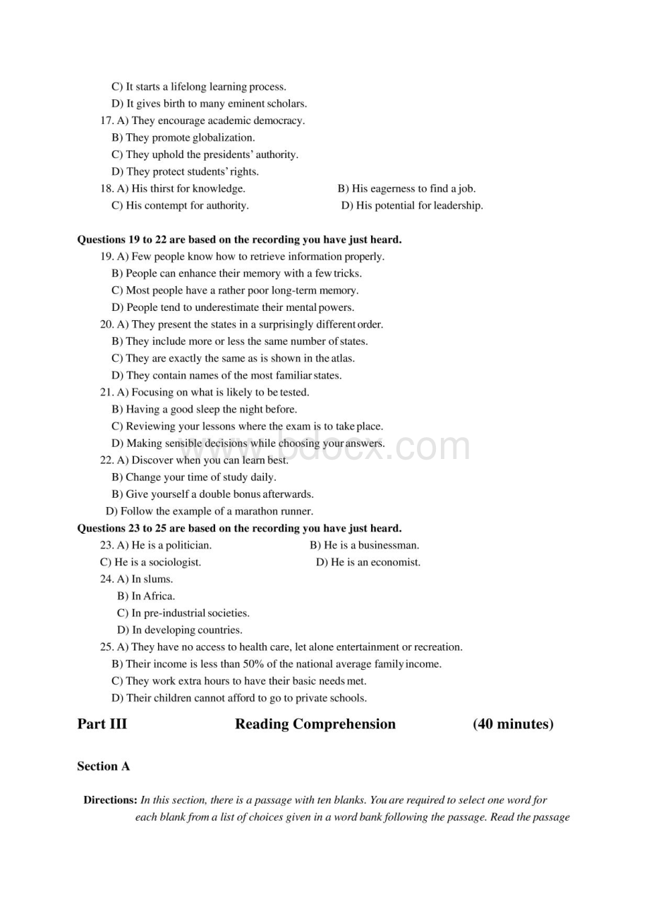2023年大学英语六级三套真题答案解析.pdf_第3页