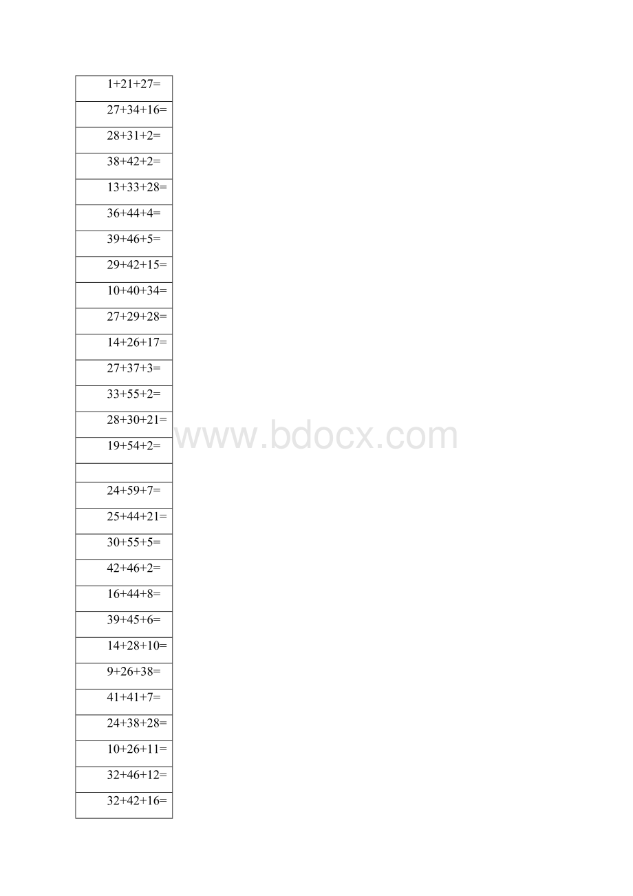 数字90以内的三连加练习题少儿教育.docx_第2页