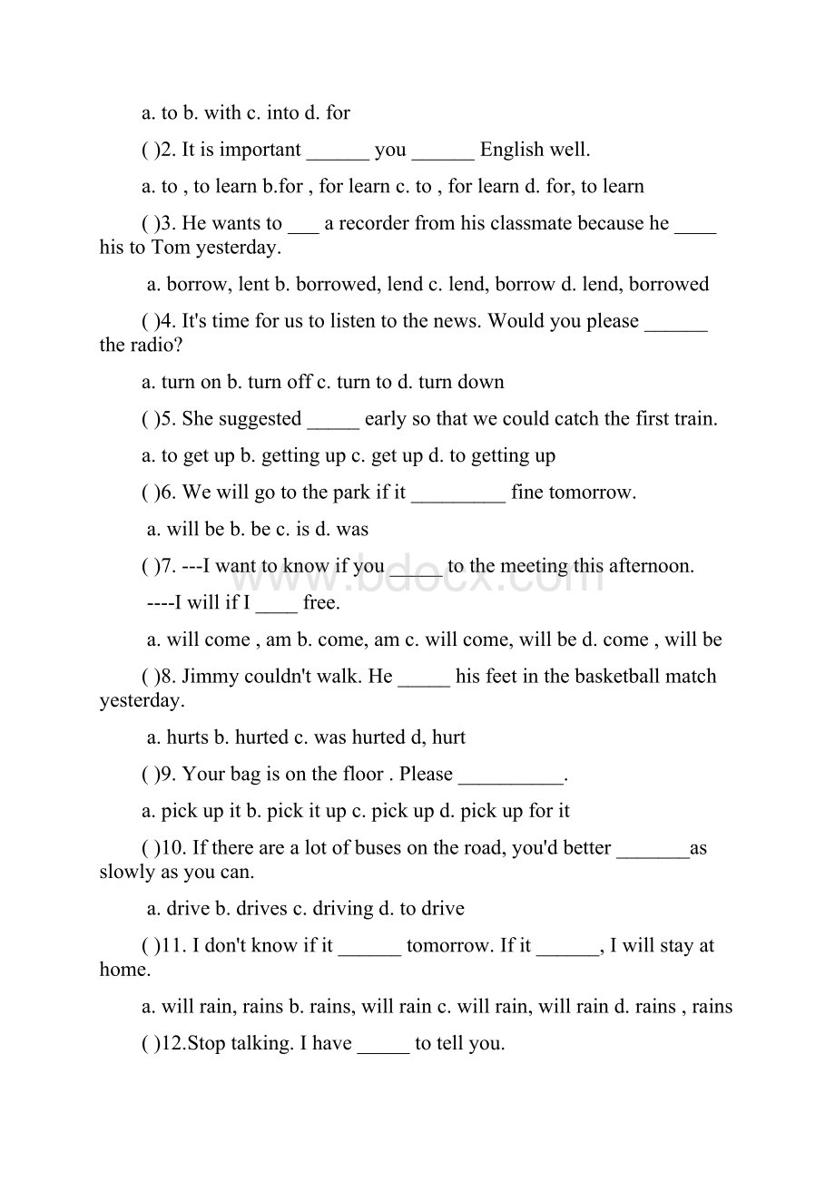 Module 14New technologyWord格式文档下载.docx_第2页