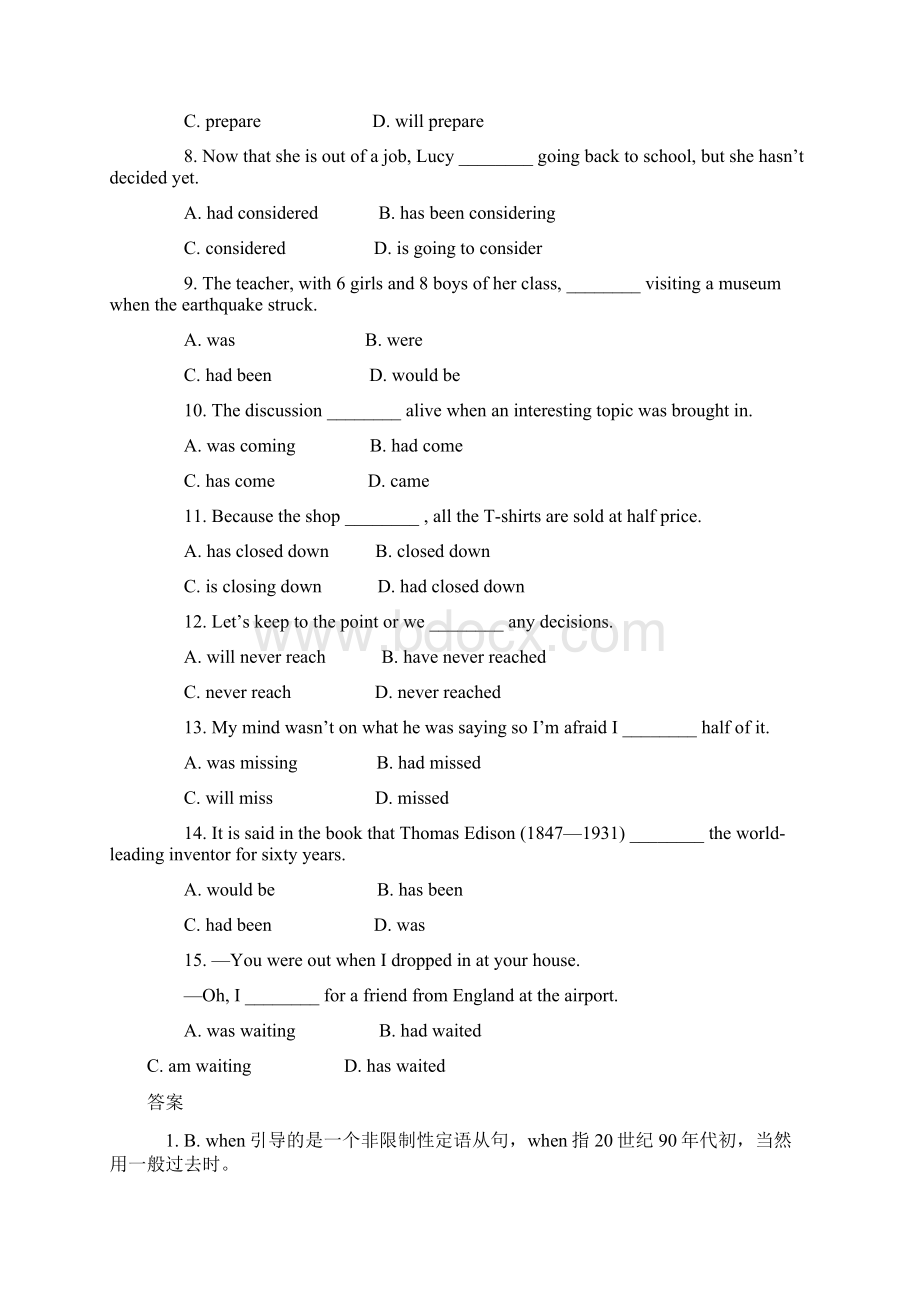 初中英语时态练习Word格式.docx_第2页