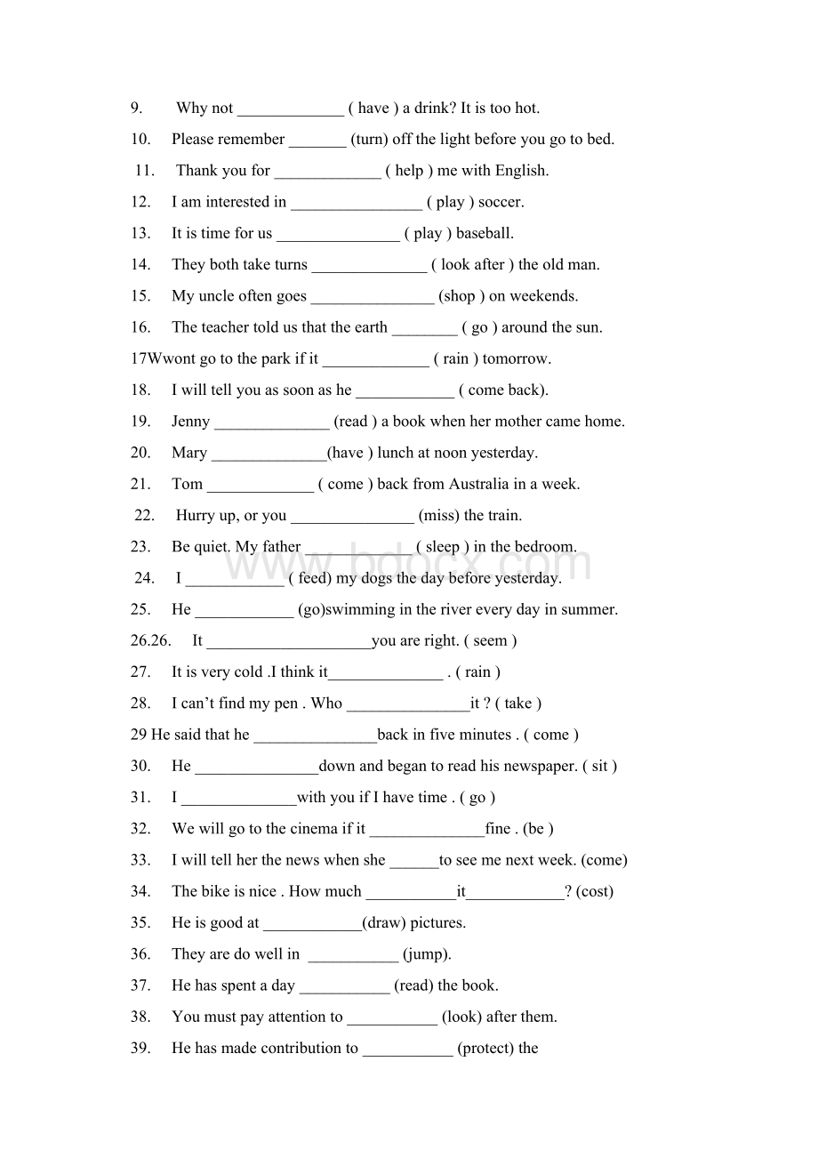 被动语态专项训练及短文训练Word格式文档下载.docx_第3页