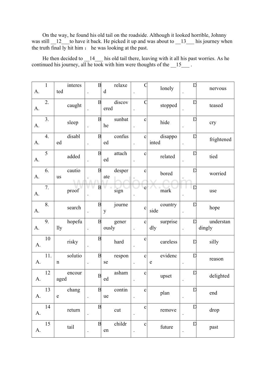 广州市普通高中毕业班综合测试一英语试题.docx_第2页