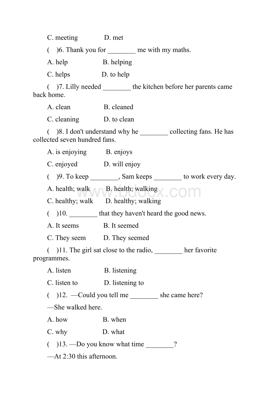 学年八年级英语下册Module10Ontheradio测试题新版外研版.docx_第2页