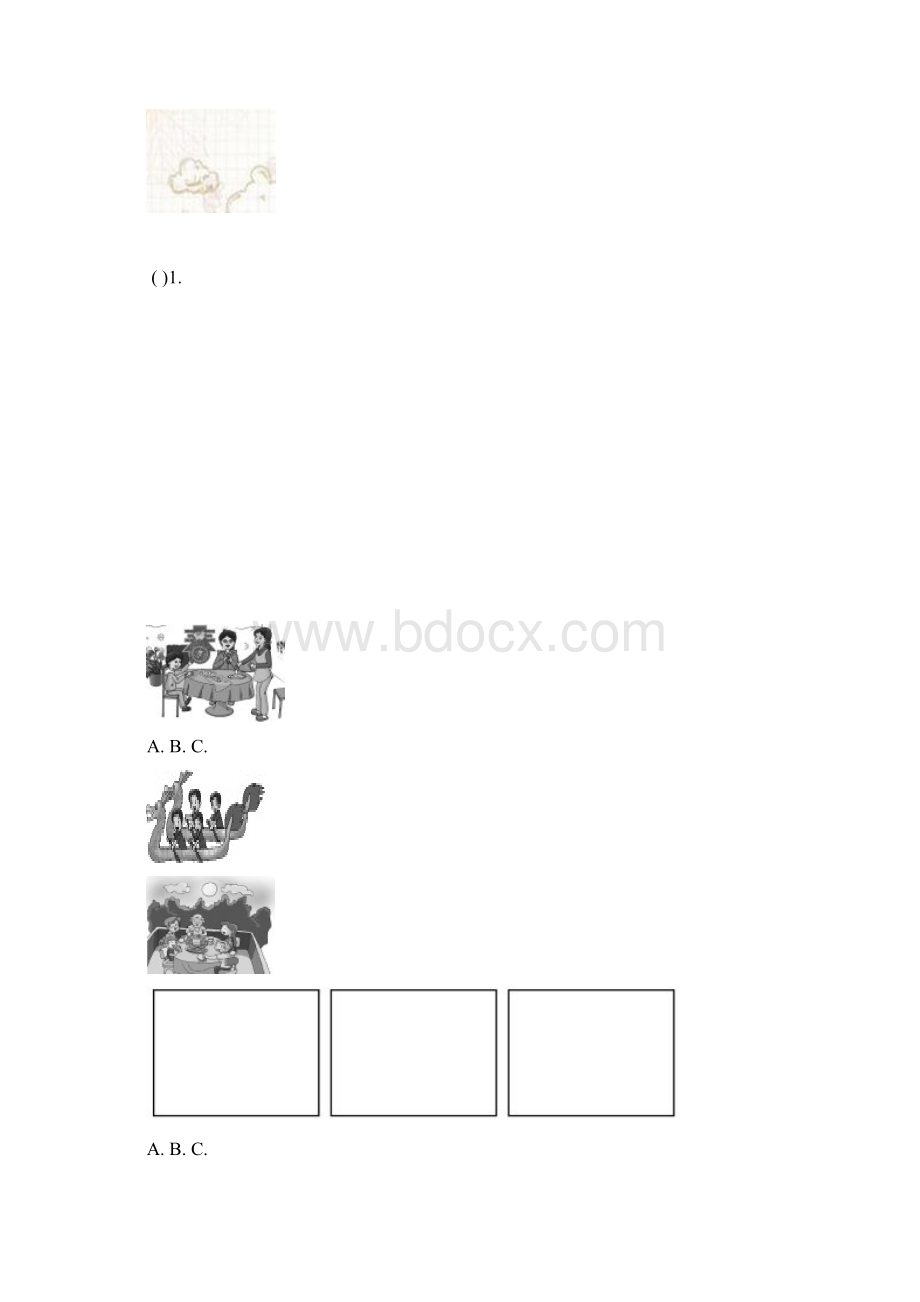 福建省泉州市初中学业第一次质量检测英语试题含答案Word下载.docx_第2页