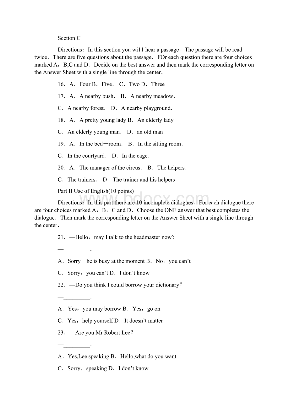 大学英语B试题听力练习文档格式.docx_第3页