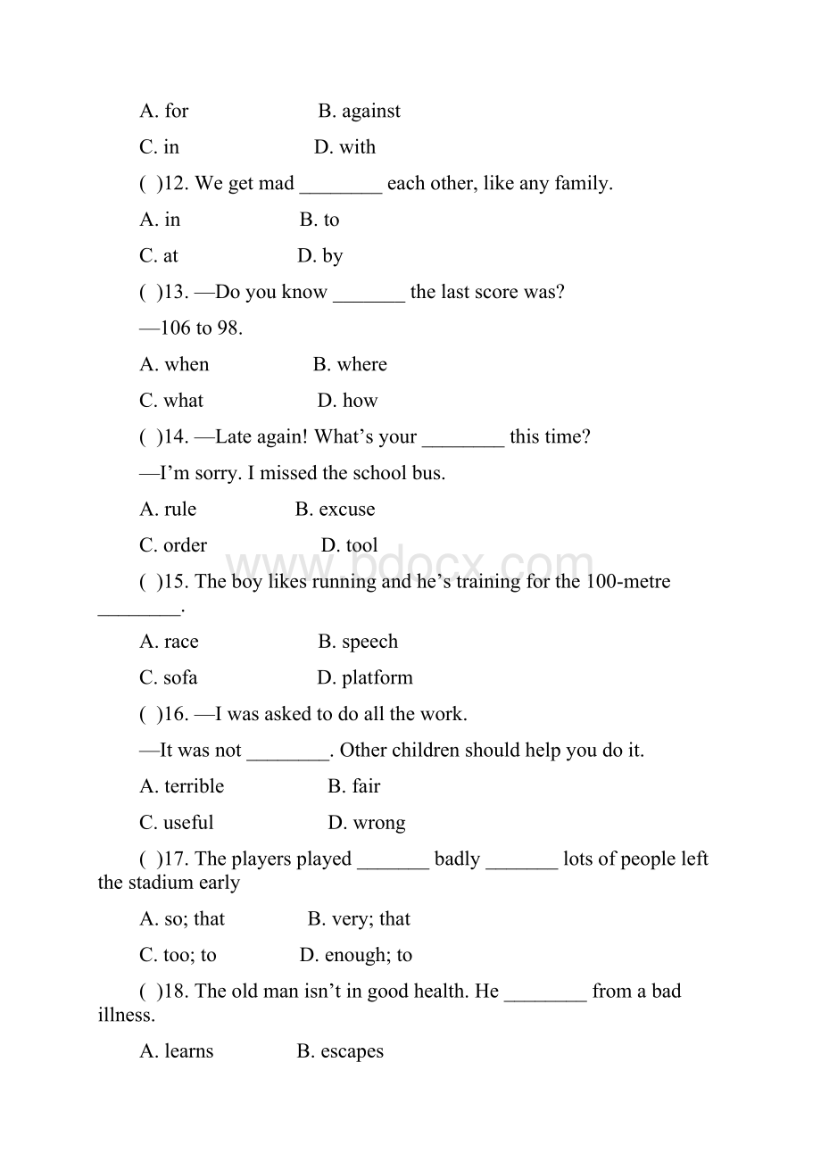 外研版九年级英语Module 8基础水平测试题及答案Word文档下载推荐.docx_第2页