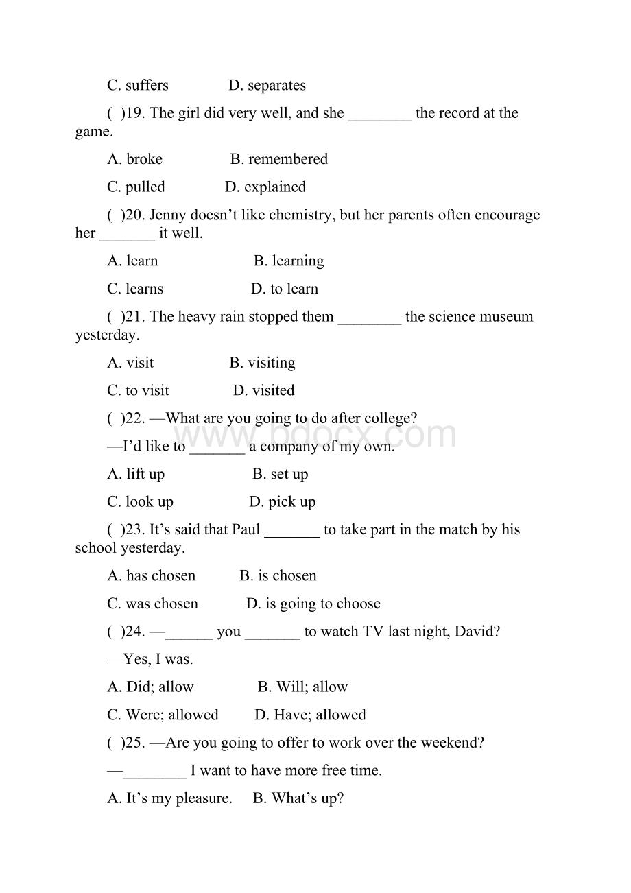 外研版九年级英语Module 8基础水平测试题及答案Word文档下载推荐.docx_第3页