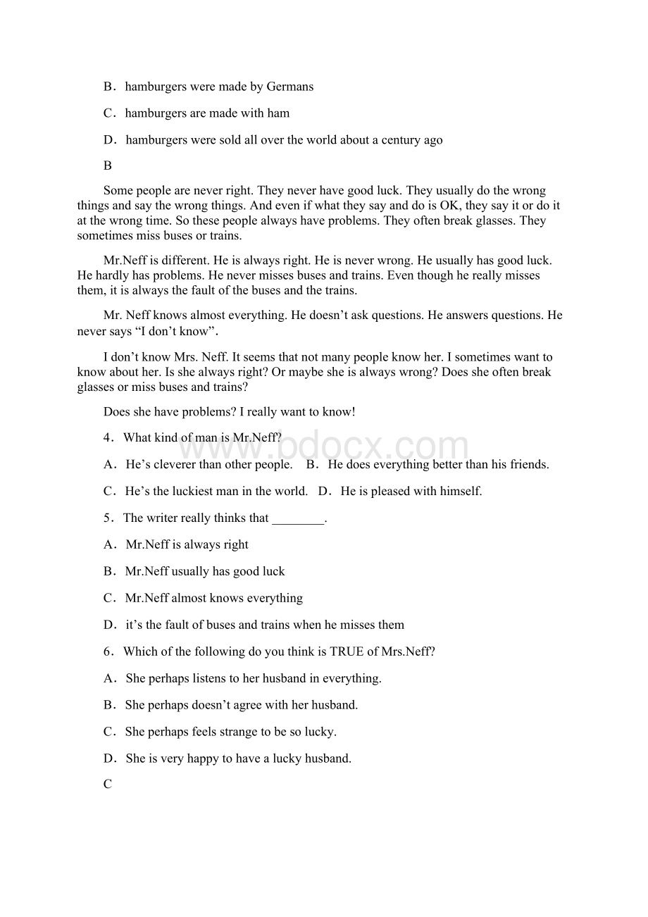 部编版学年高一英语月考试题新版新人教版1.docx_第2页