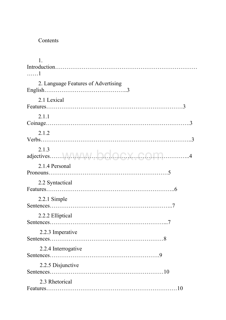 广告英语的语言特点Word格式文档下载.docx_第2页
