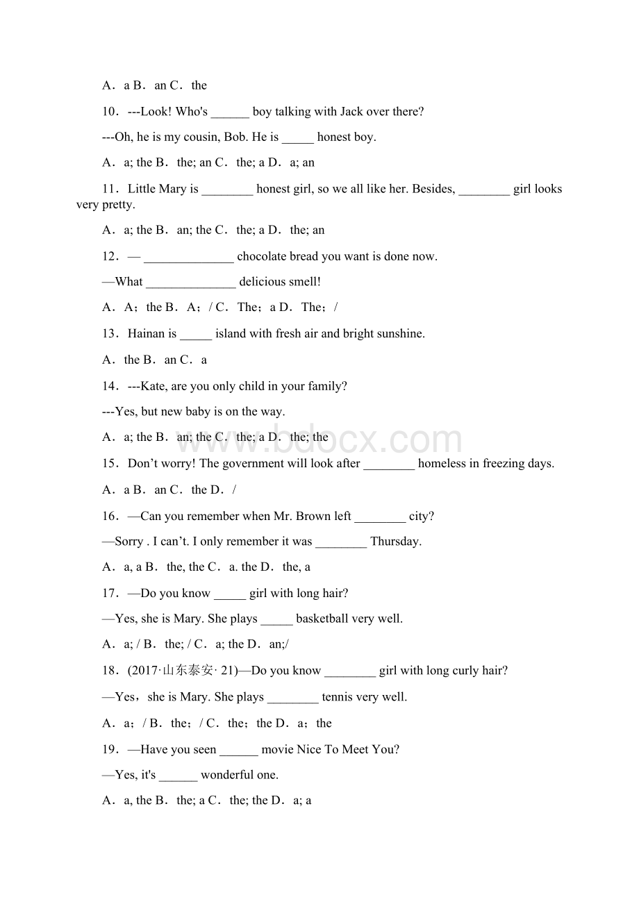 《中考英语》初中英语语法知识冠词的真题汇编.docx_第2页